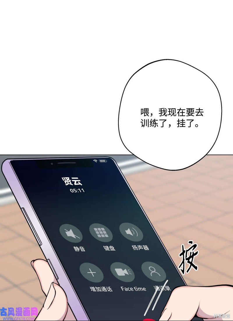 第54话60