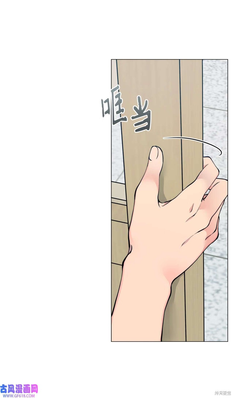 第49话47