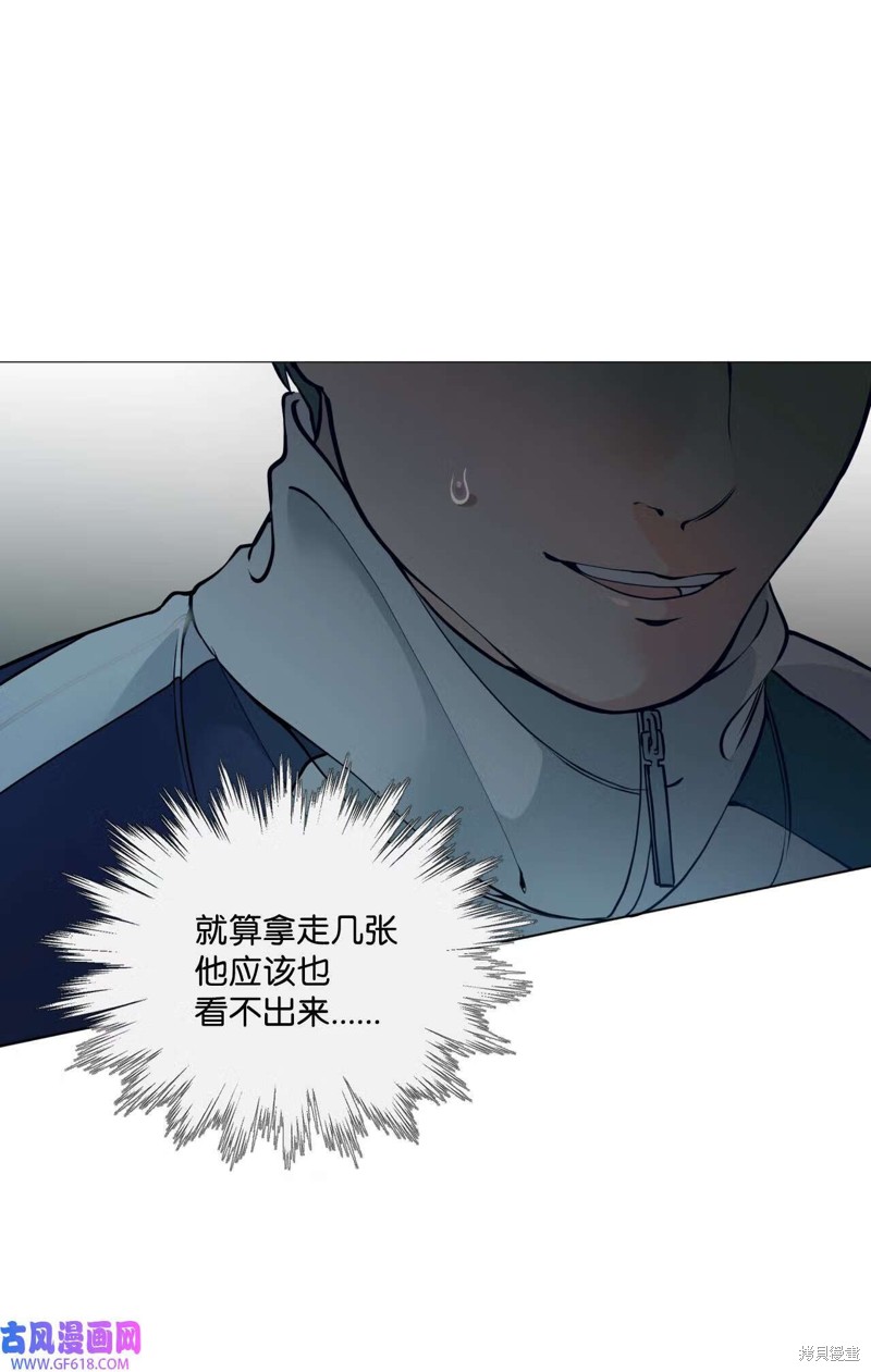 第49话58