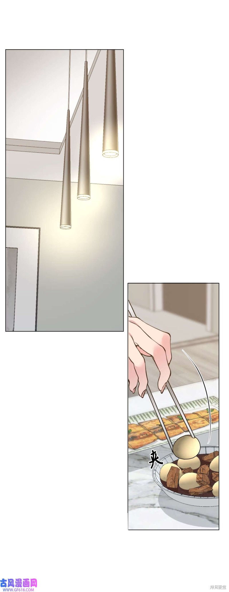 第47话7