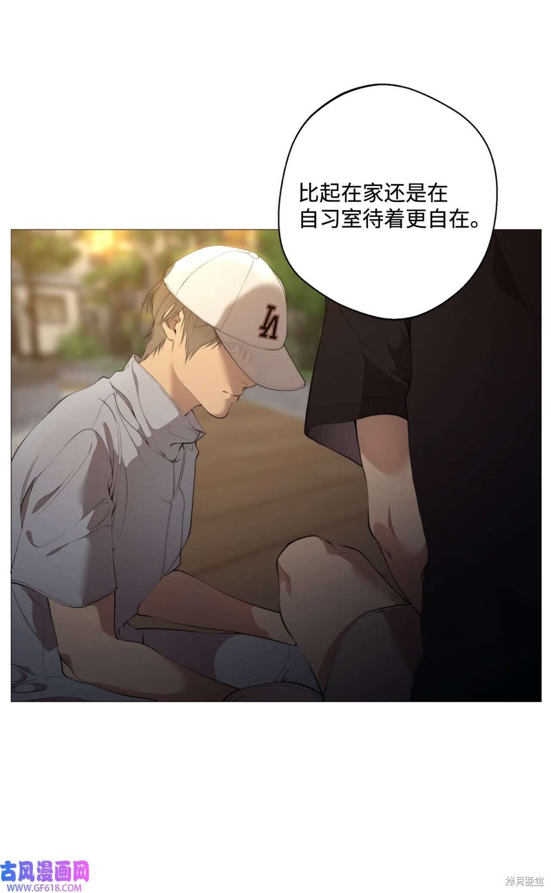 第57话55