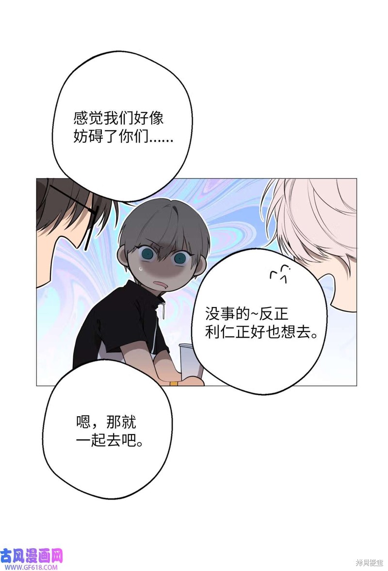 第59话30