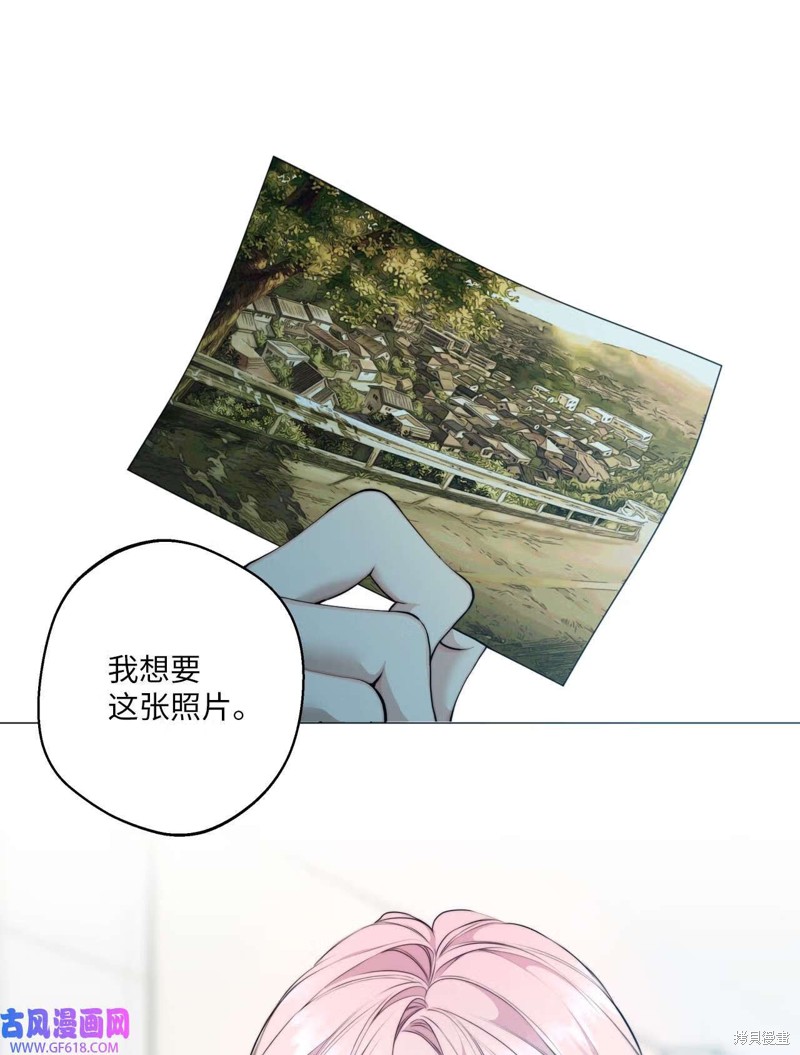第55话8
