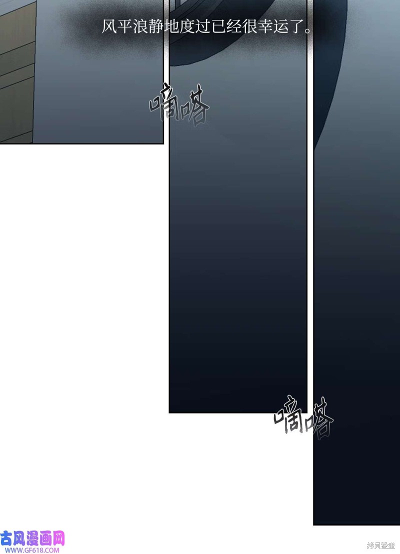 第57话37