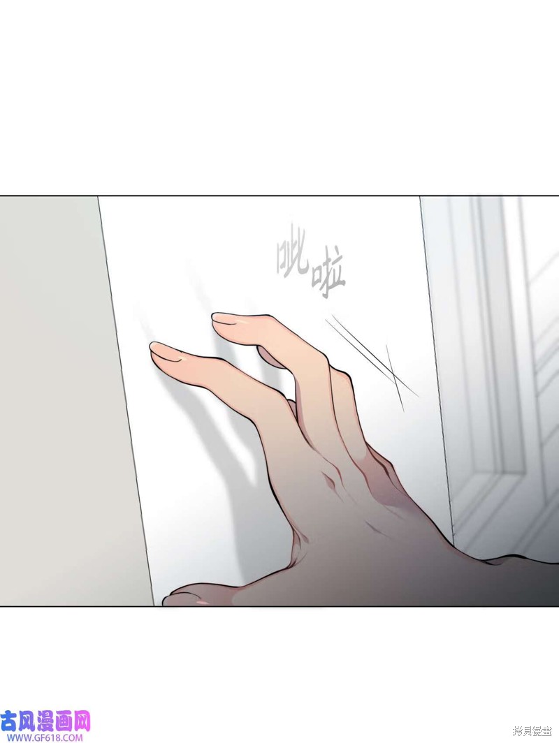 第53话56