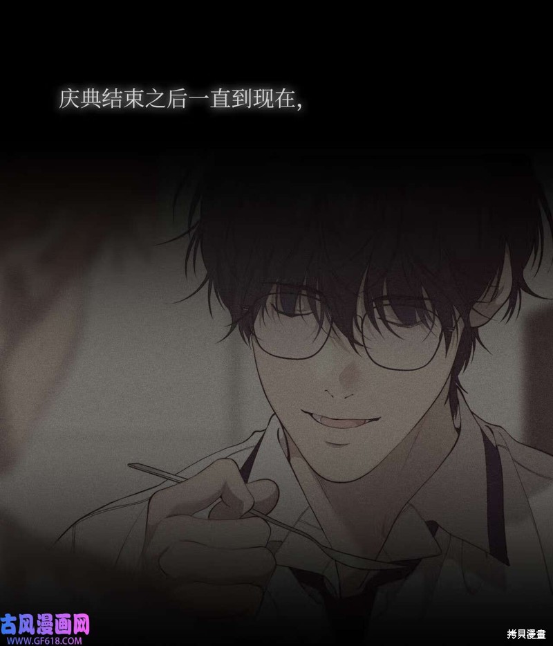 第56话27
