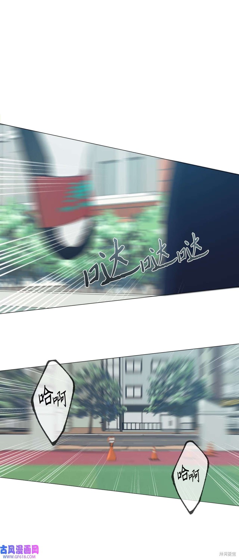 第55话56