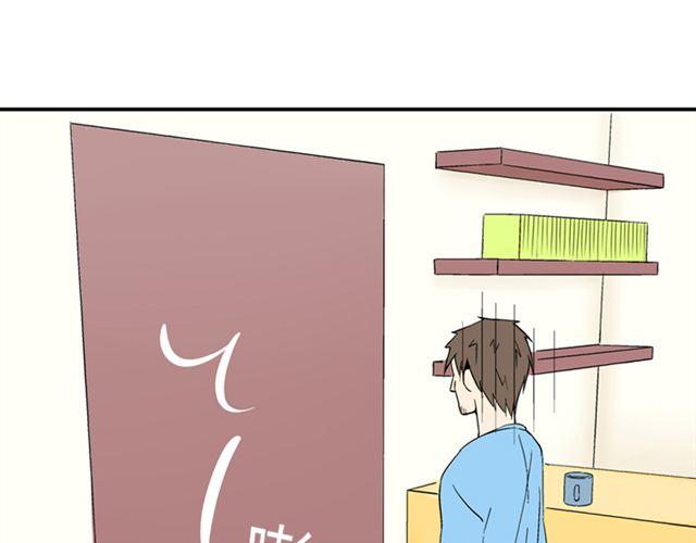 小番外9