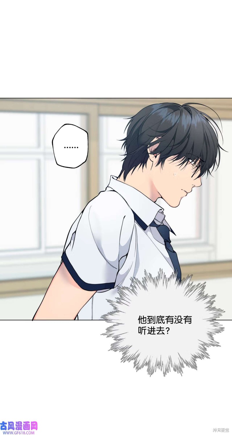 第49话41