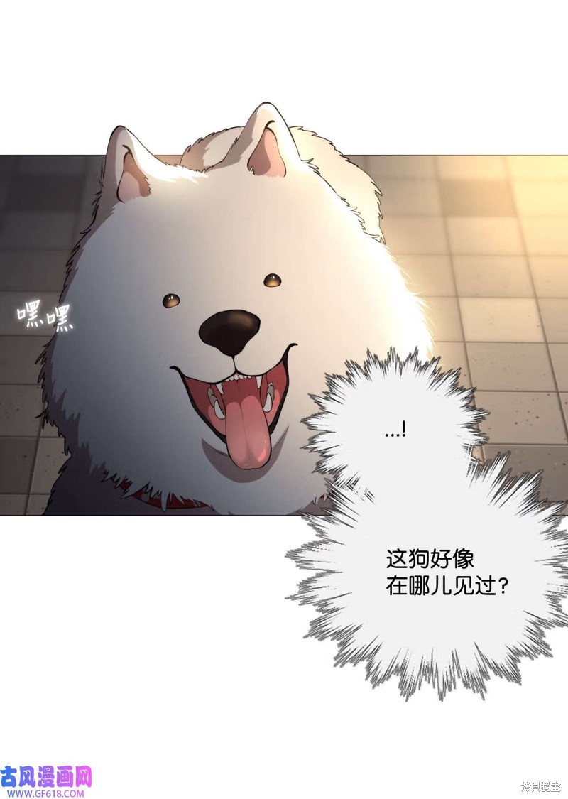 第57话48