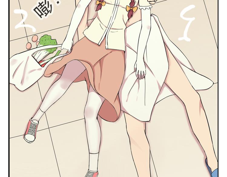 第40话 我想尝试没做过的事9