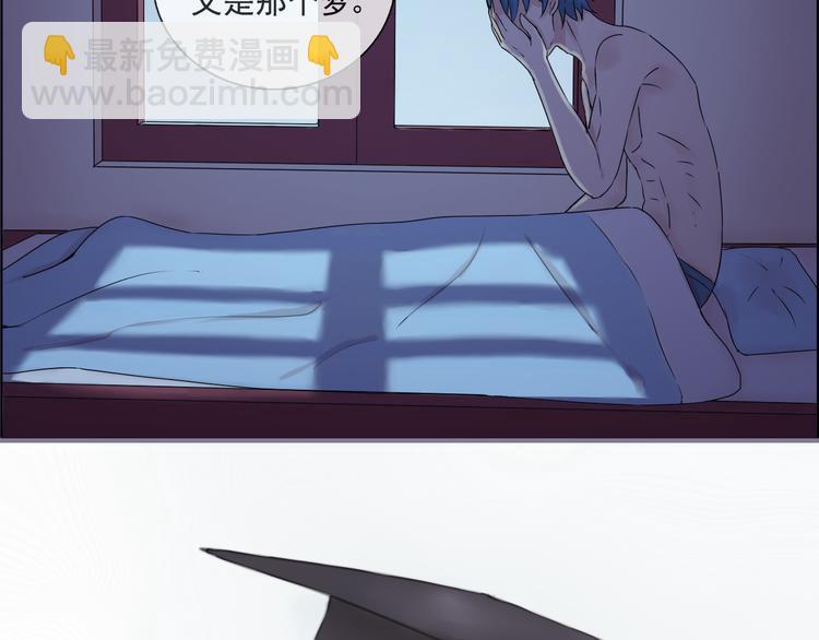 第35话 小川和老师的过去44
