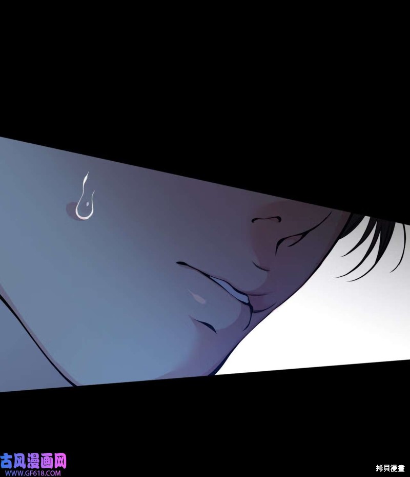 第48话62