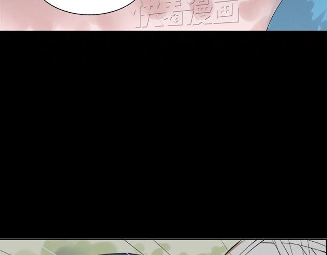 第4话 一切都来不及了吧？45