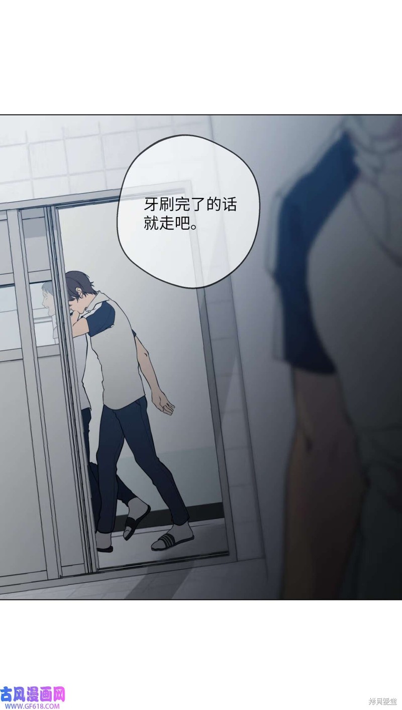 第48话50