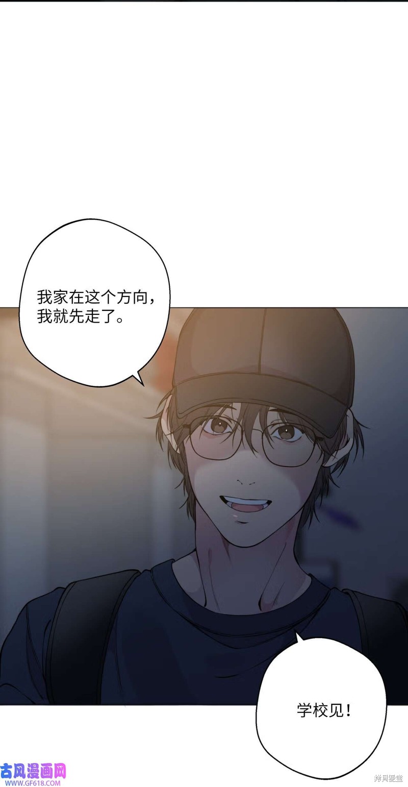 第52话62