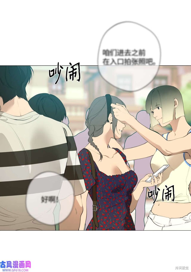 第58话11