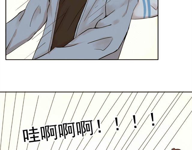 第5话 退学18