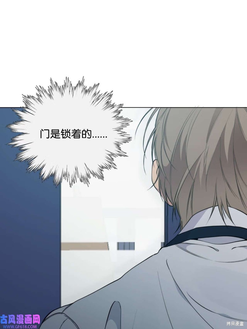 第53话41