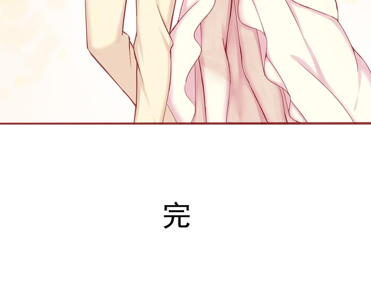 第45话 完结50