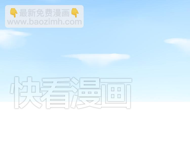 第45话 完结6