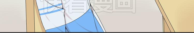 第36话 江小川是垃圾13