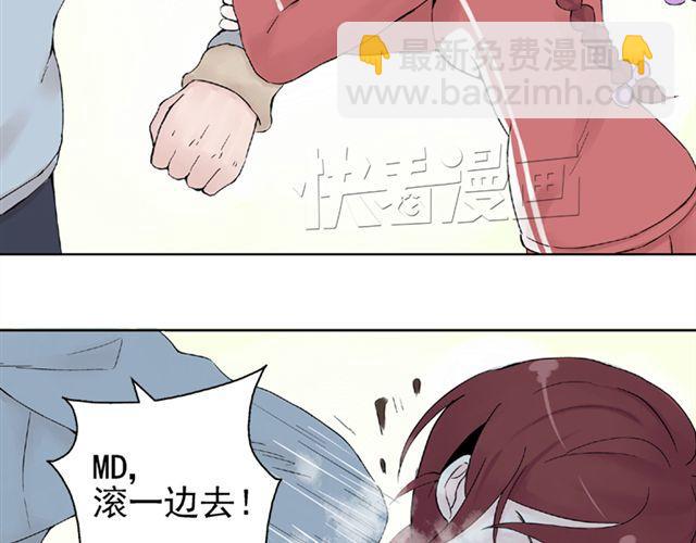 第5话 退学1