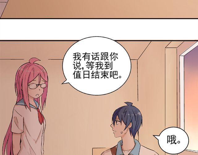 第10话  告白27