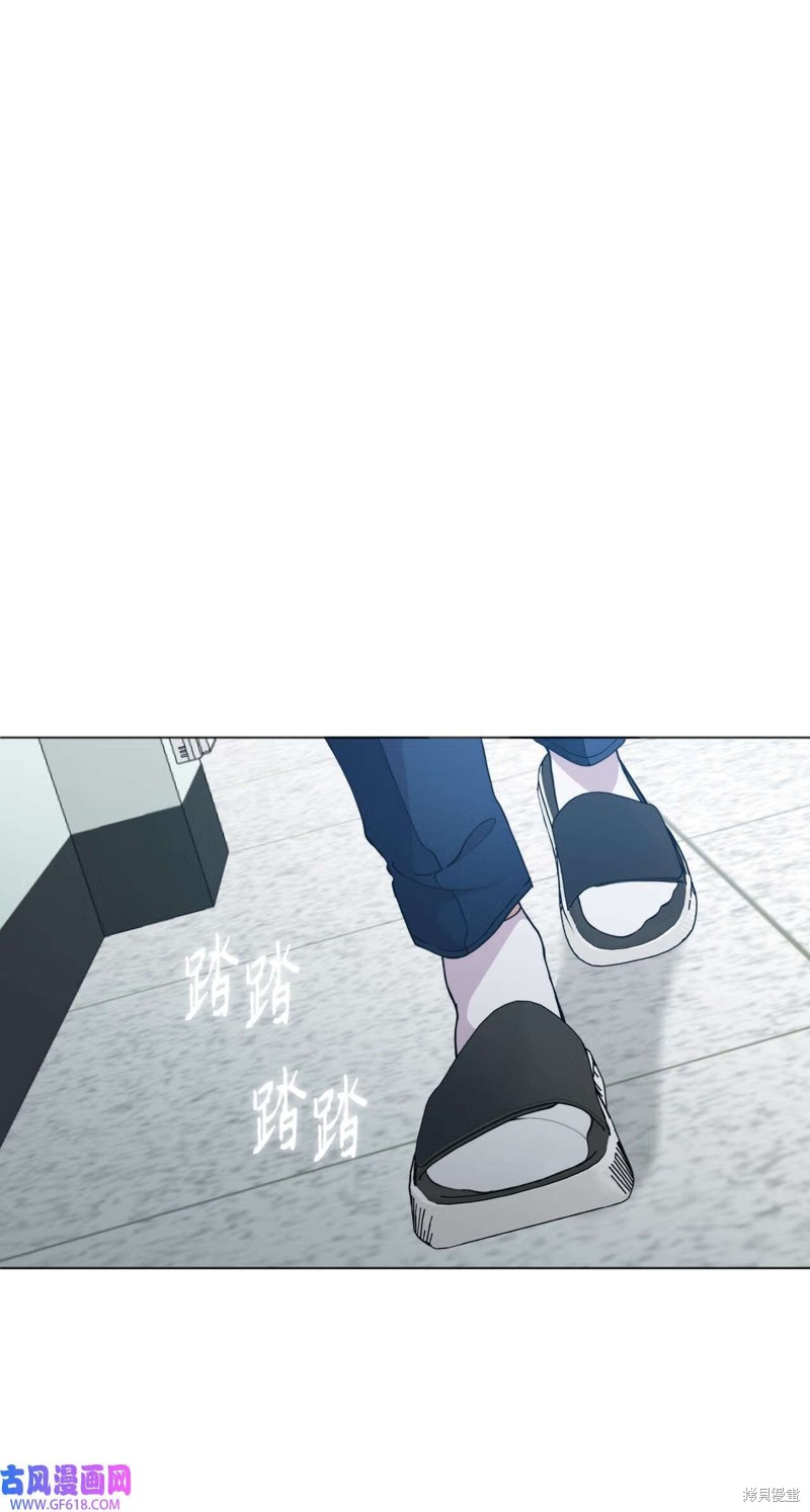 第53话43