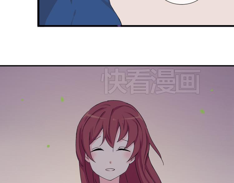 第31话 我们去约会吧！30
