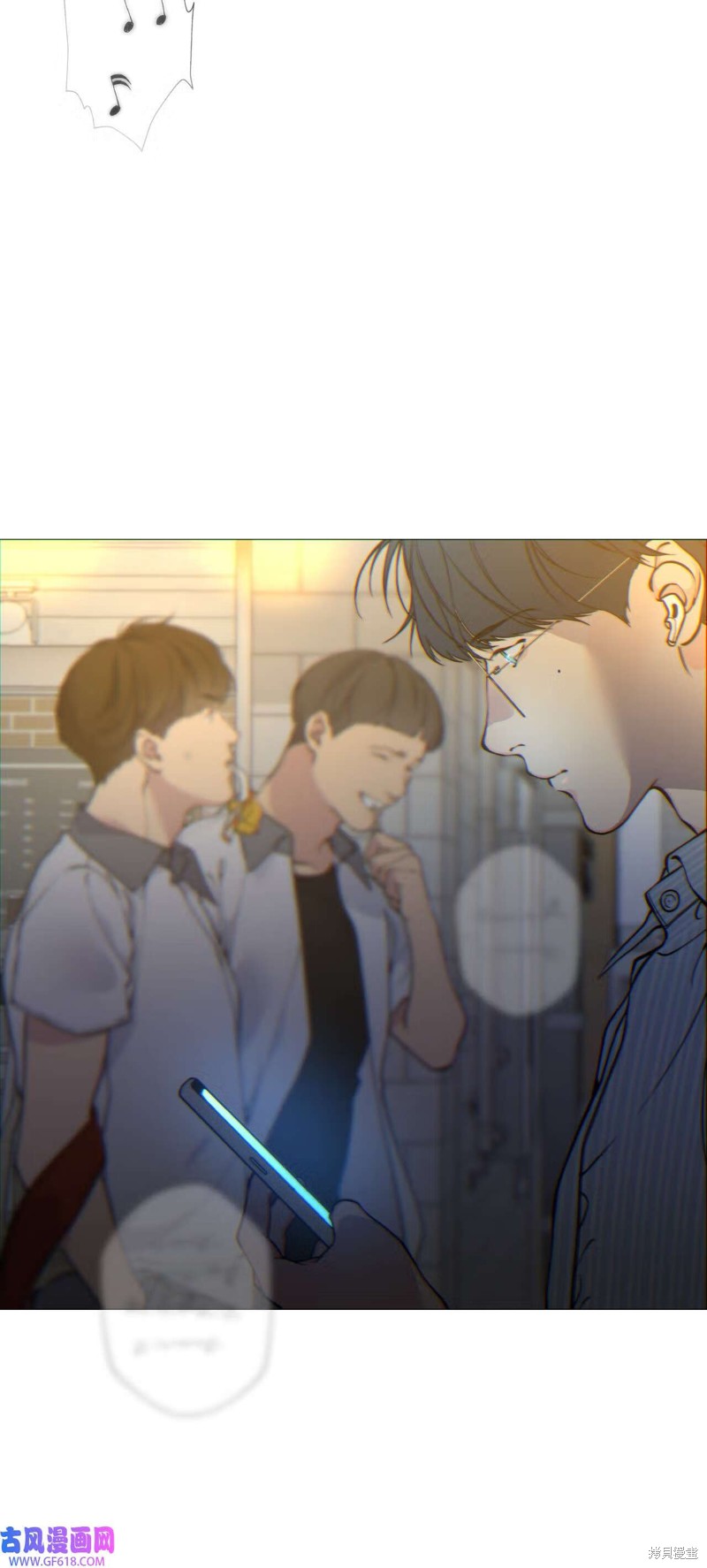 后记26
