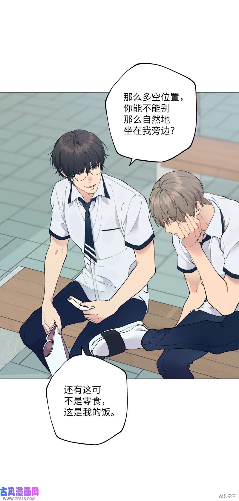 第51话25