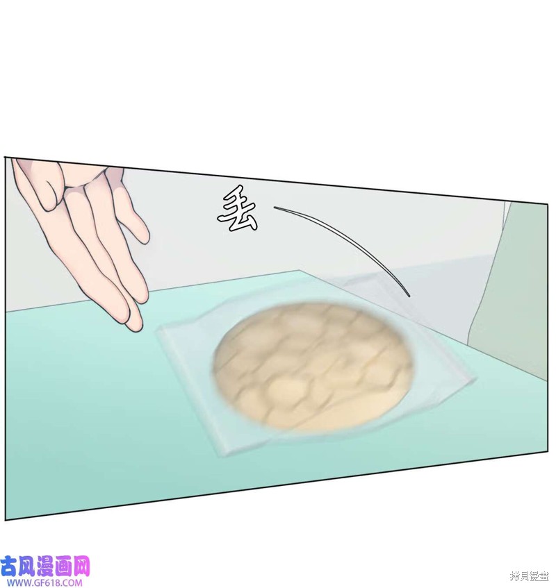 第49话1
