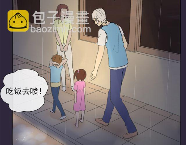 第9话 我不要让喜欢的人失望50