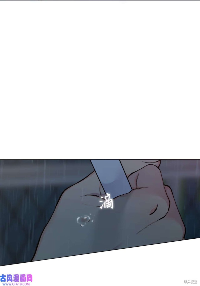 第50话54