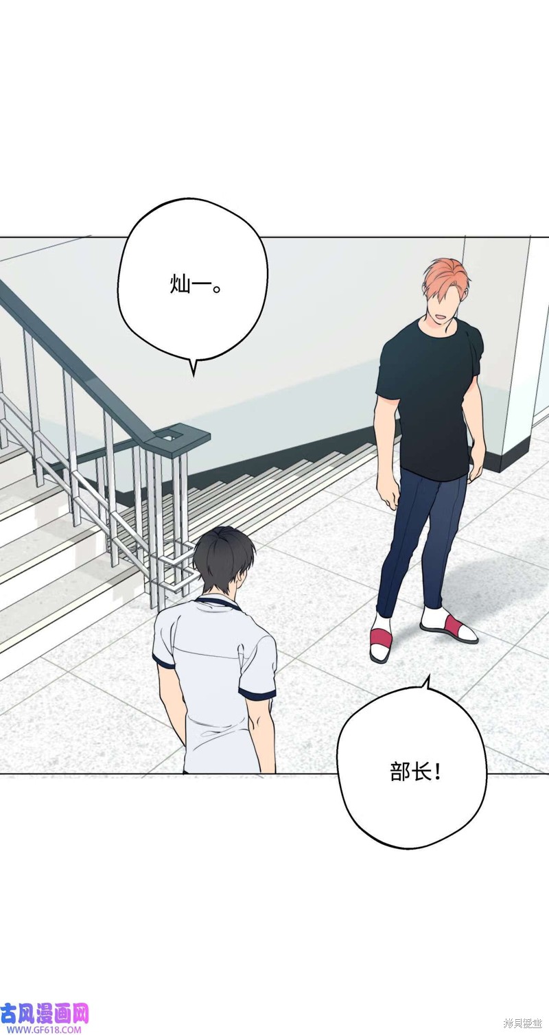 第54话36