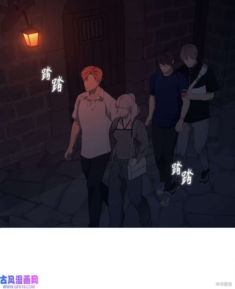 第59话41