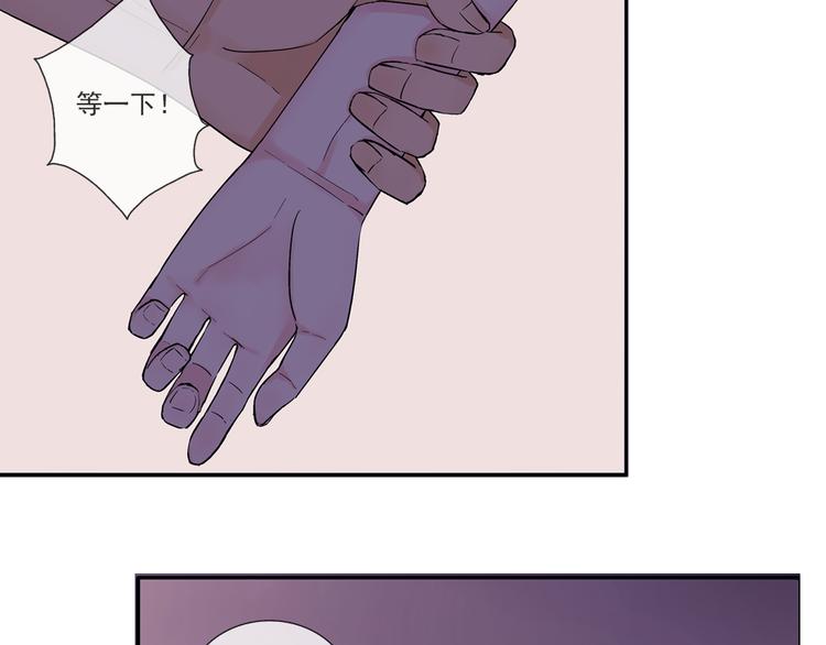 第31话 我们去约会吧！39