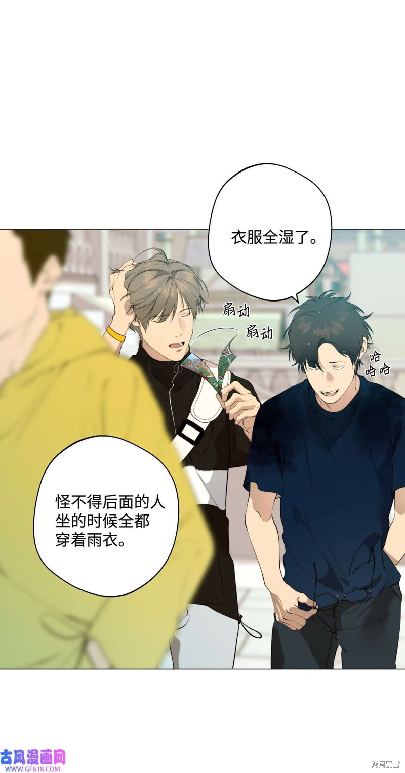 第58话22