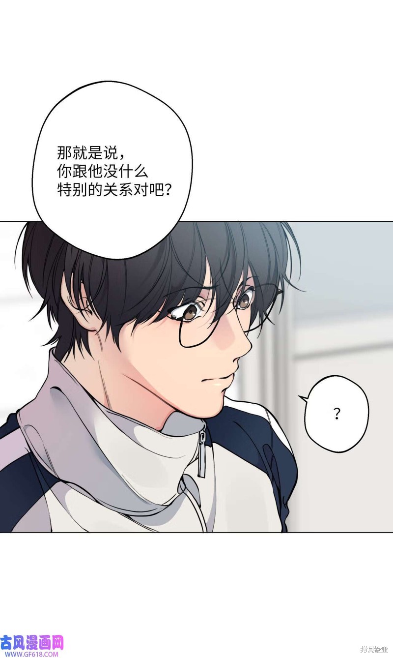 第47话67