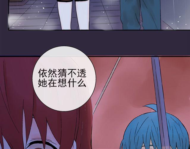 第9话 我不要让喜欢的人失望55