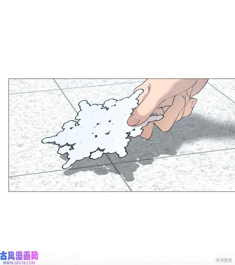 第55话29