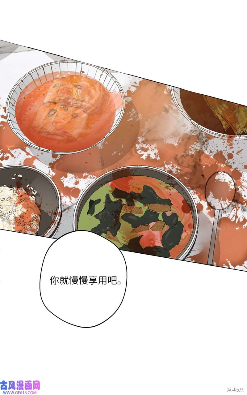 第47话19