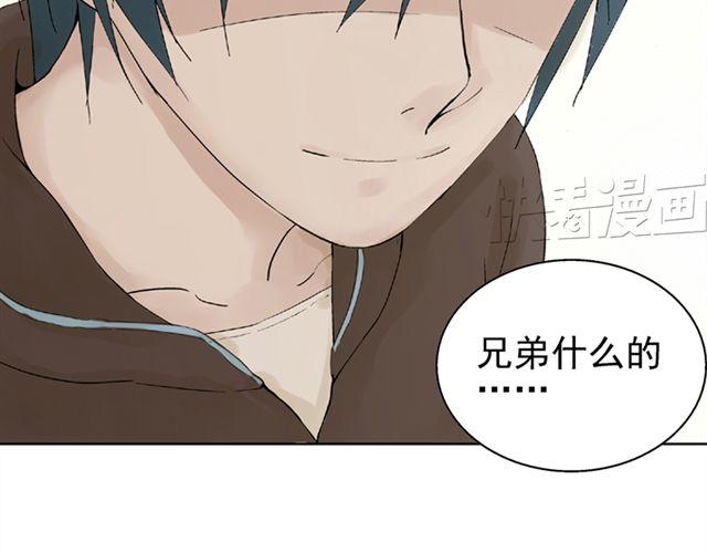 第7话 心跳好快34