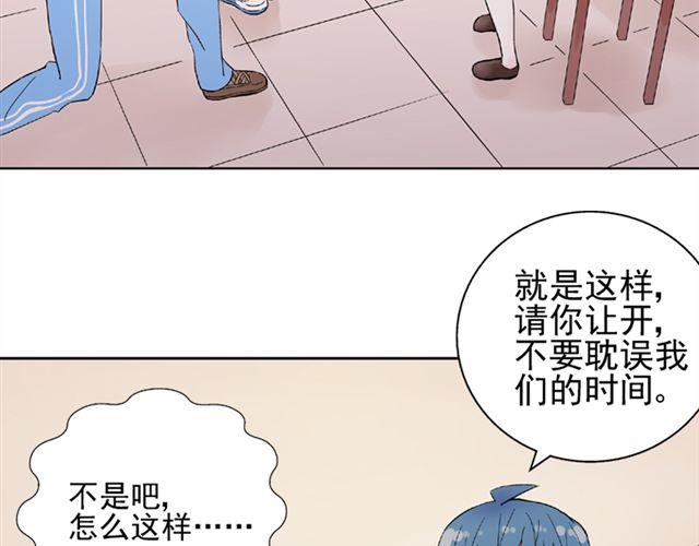 第13话  第一次看见小川的笑35