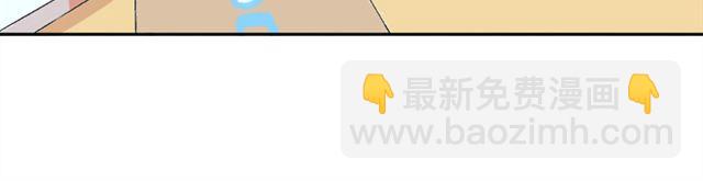 第20话  这是老师该做的吗？14
