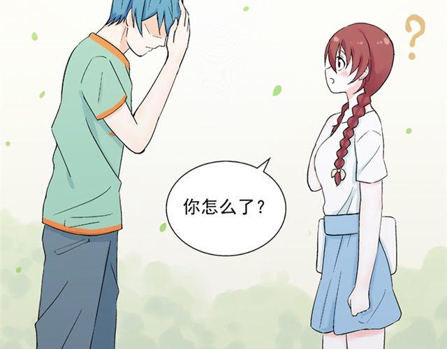 第18话 这样的感情，真的可以存在吗？53