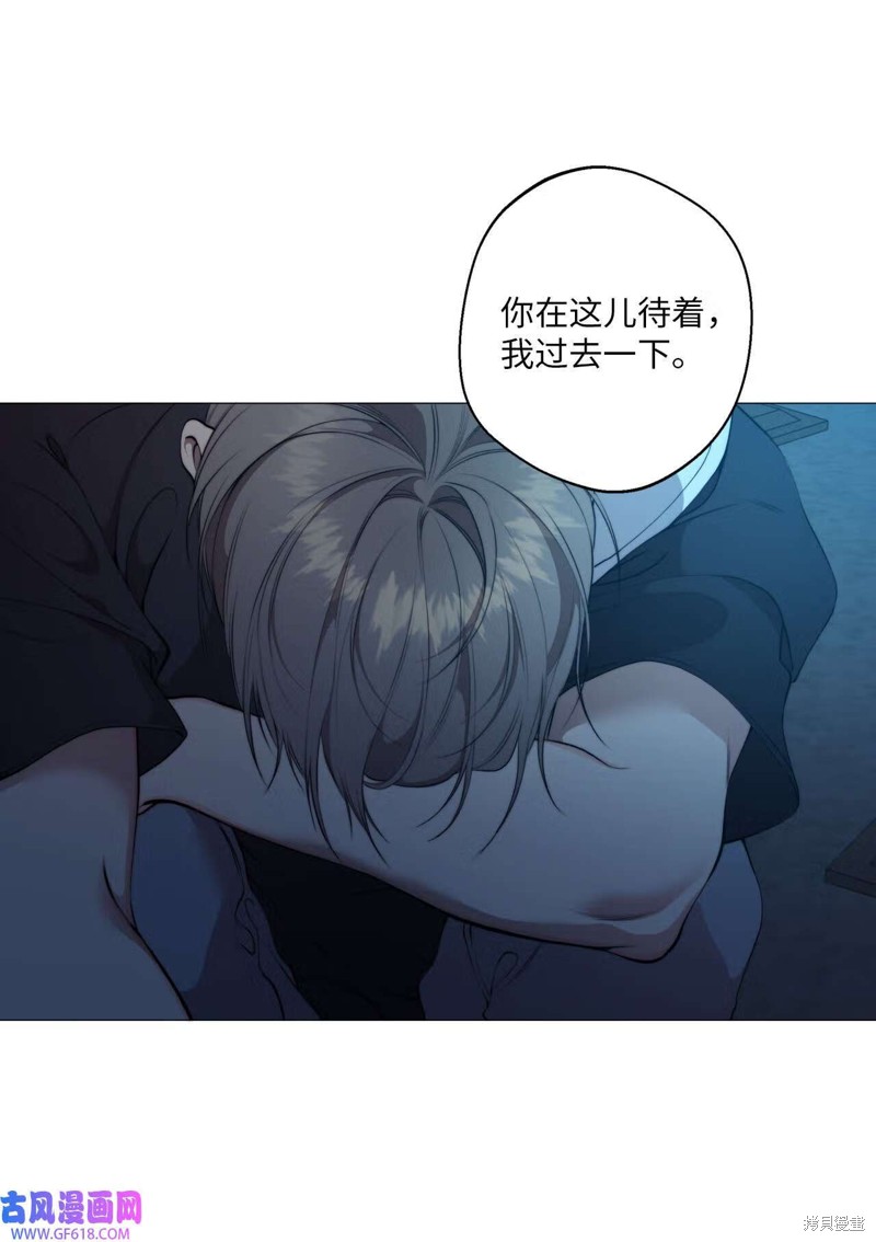 第59话53