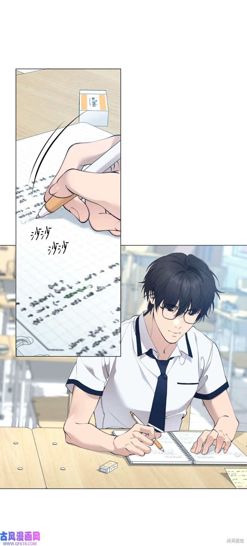 第57话16