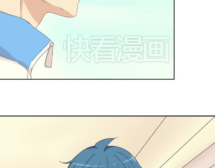 第35话 小川和老师的过去16